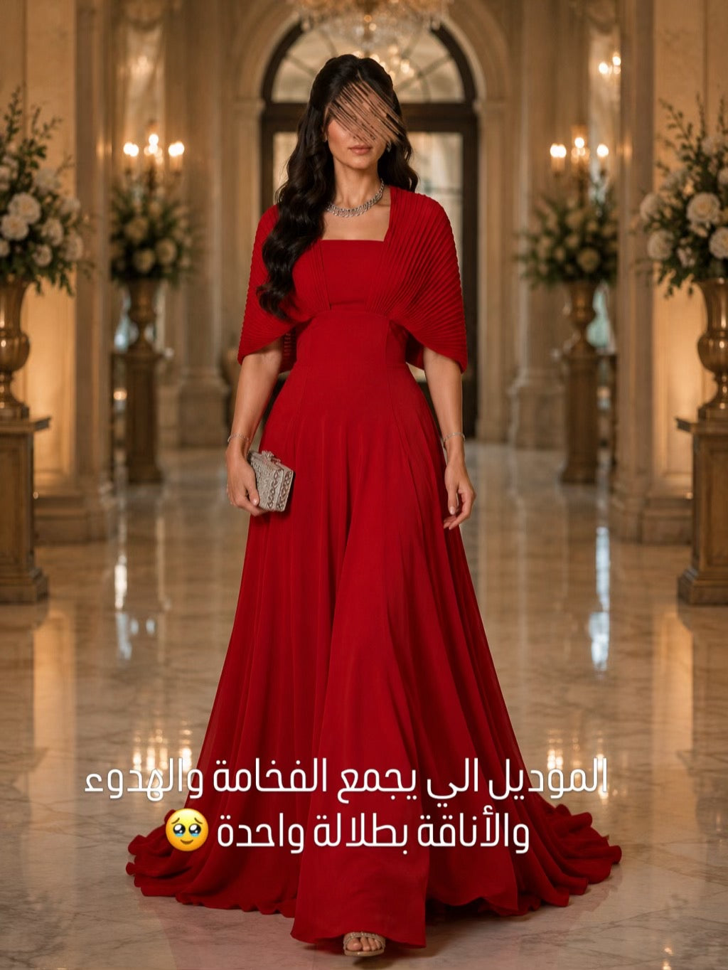 فستان مناسبات أحمر فخم