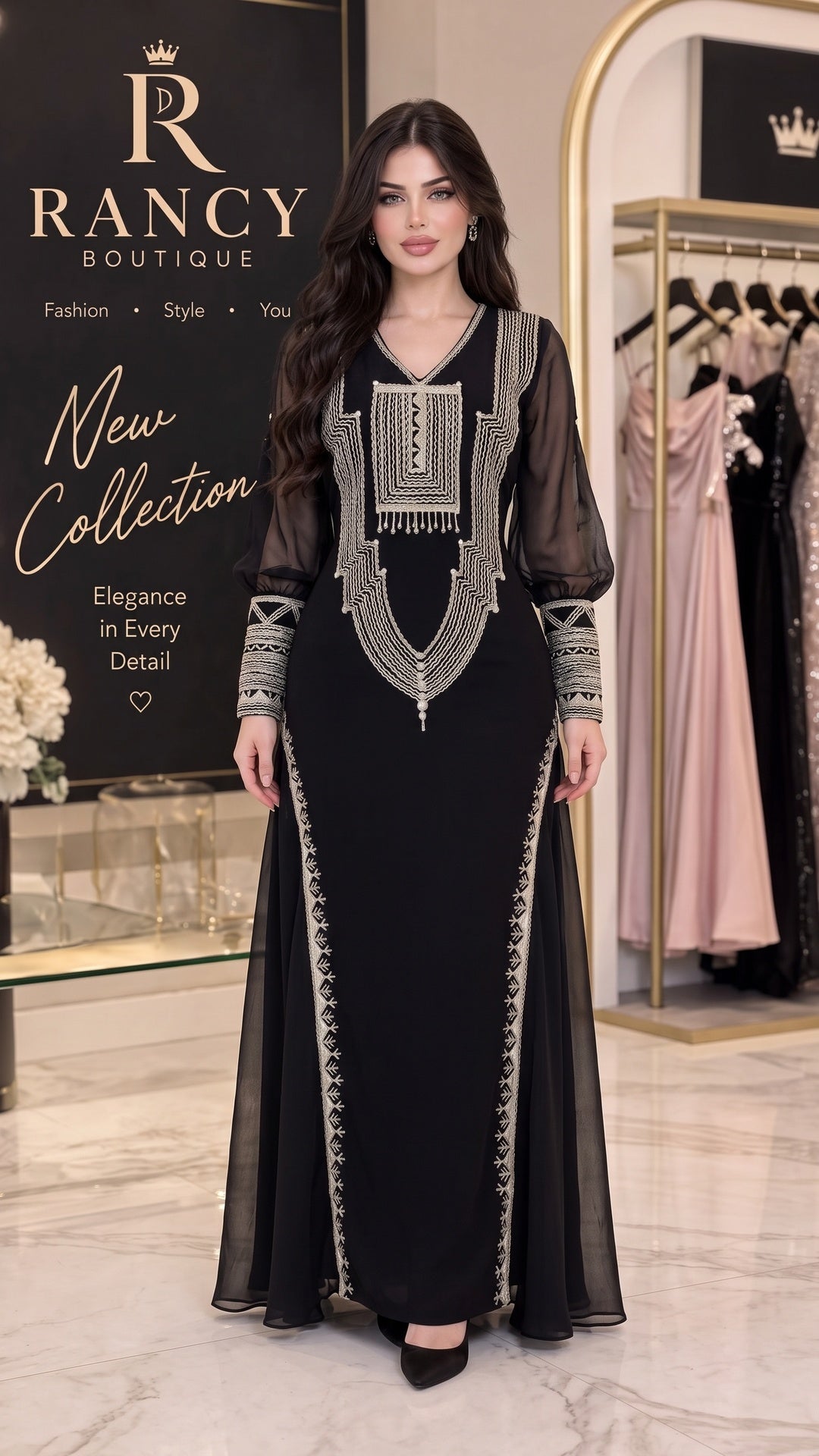 جلابية سوداء عسيري فاخرة - أمامي