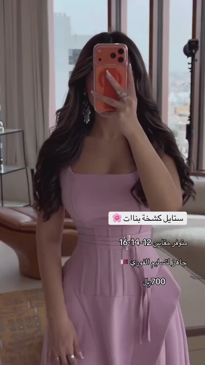 فستان بينك مع فيزت - فيديو