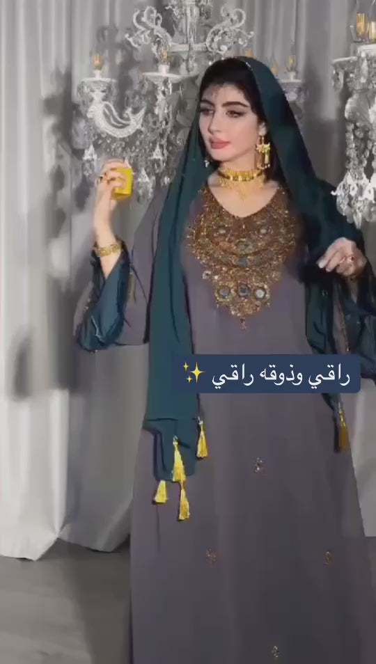 مخور موديل المرايا - فيديو