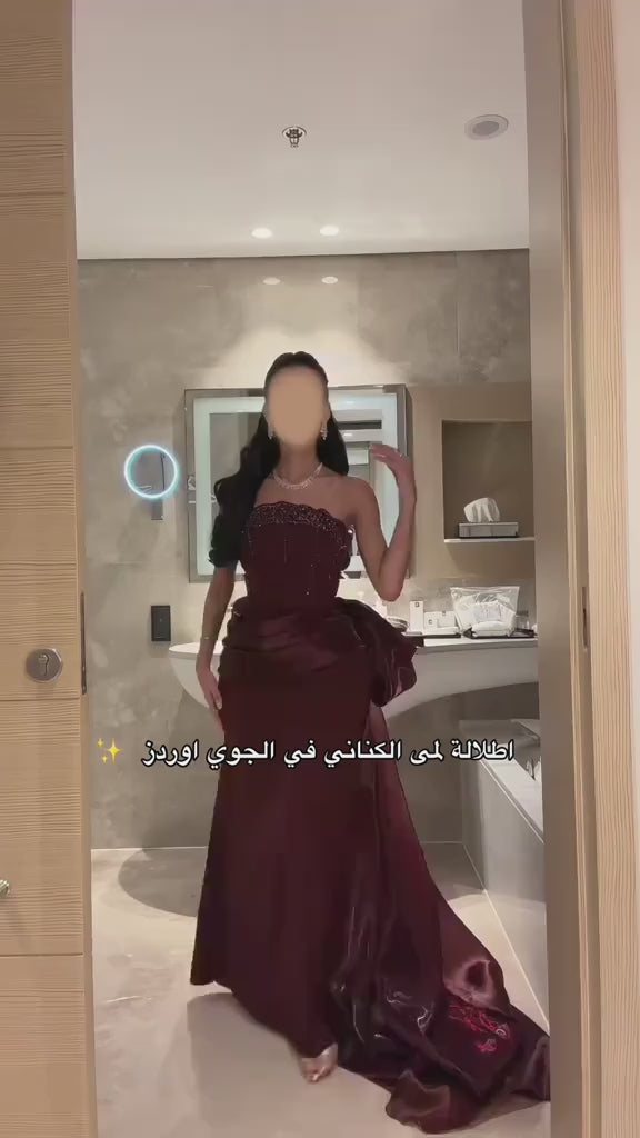 فستان مناسبات برغندي بتطريز خرز وذيل جانبي - فيديو